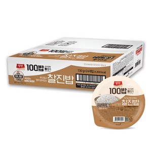 양반 100밥 찰진밥, 130g, 24개