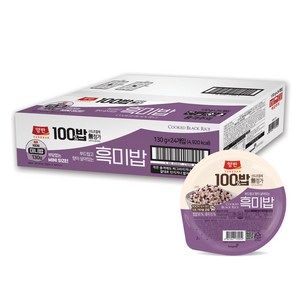 양반 100밥 흑미밥, 130g, 24개