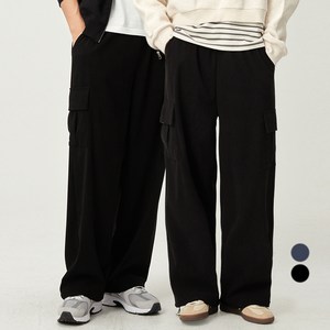 캐럿 투웨이 스트링 코듀로이 카고 팬츠