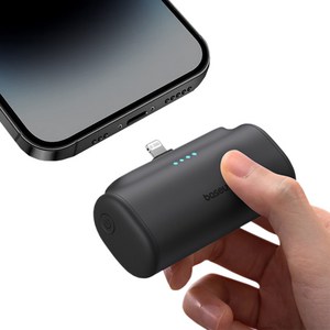 베이스어스 20W 고속충전 컴팩트 도킹형 보조배터리 5000mAh 애플용