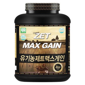제트리션 유기농 제트맥스게인 프로틴파우더 더블초코, 3kg, 1개