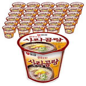농심 사리곰탕 큰사발면 111g, 32개