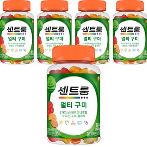 센트룸 멀티 구미 비타민, 80정, 160g, 5개