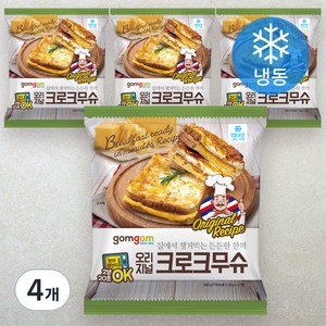 곰곰 오리지널 크로크 무슈 (냉동), 260g, 4개