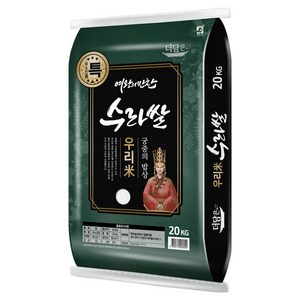 더담은 여왕의만찬 우리미 수라쌀 미소진품 백미 특등급