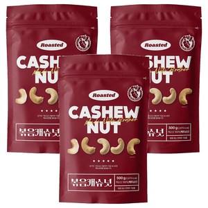 너츠브라더 볶음캐슈넛, 500g, 3개