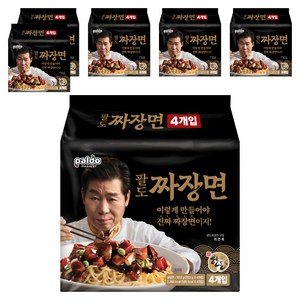 팔도 짜장면, 24개