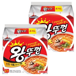 왕뚜껑 봉지라면 130g, 8개, (4개입 X 2팩)