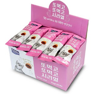 테비 또먹고또먹고 시리얼 고양이간식, 참치와게살, 20g, 30개