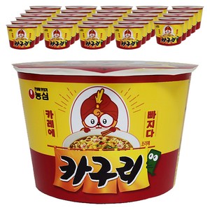 농심 카구리 큰사발면 103g, 32개