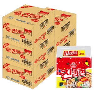 오뚜기 진라면 매운맛 120g, 200개