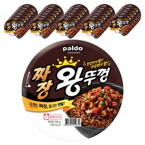 왕뚜껑 짜장 105g, 36개