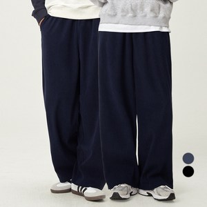 캐럿 투웨이 스트링 코듀로이 팬츠