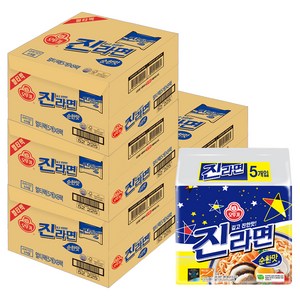 오뚜기 진라면 순한맛 120g, 160개