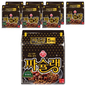 오뚜기 짜슐랭 145g, 40개, (5개입 X 8팩 X 1박스)