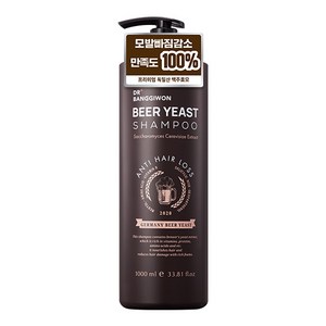 닥터방기원 맥주 효모 탈모증상 완화 샴푸, 1L, 1개