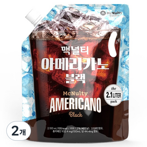 맥널티커피 아이스 아메리카노 블랙 대용량 파우치, 2.1L, 2개