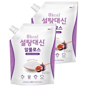 설탕대신 알룰로스, 400g, 2개