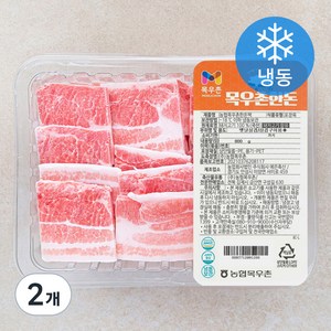 목우촌 한돈 옛날 삼겹살 구이용 (냉동), 800g, 2개