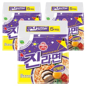 오뚜기 진라면 약간매운맛 120g, 15개, (5개입 X 3팩)