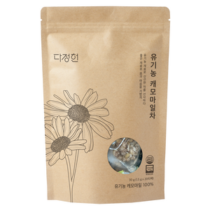 다정헌 유기농 캐모마일차