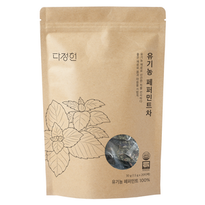 다정헌 유기농 페퍼민트