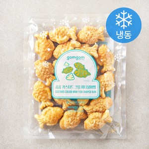 곰곰 카스타드크림 미니붕어빵 (냉동)