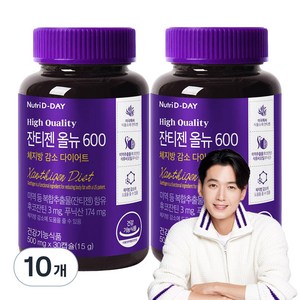 뉴트리디데이 잔티젠 올뉴 600 15g, 30정, 10개