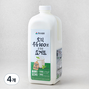 파스퇴르 우유로만든 플레인 요거트, 1.8L, 4개