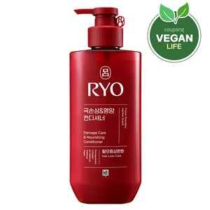 려 함빛 극손상 & 영양 컨디셔너 탈모증상완화 플로럴 파우더리향, 480ml, 1개