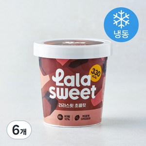라라스윗 초콜릿 아이스밀크 (냉동)