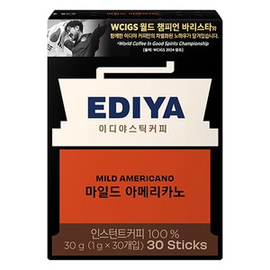 이디야 마일드 아메리카노 원두커피믹스, 1g, 30개입, 1개