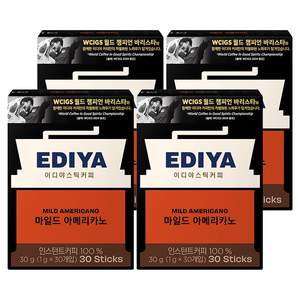 이디야 마일드아메리카노 원두커피믹스
