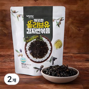 바다원 깨끗한 올리브유 김자반볶음, 50g, 2개