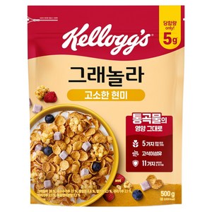 켈로그 고소한 현미 그래놀라 시리얼, 500g, 1개