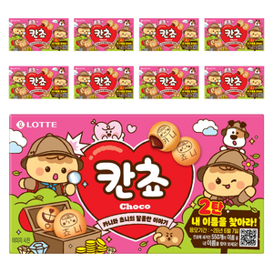 롯데웰푸드 칸쵸 초코, 54g, 9개