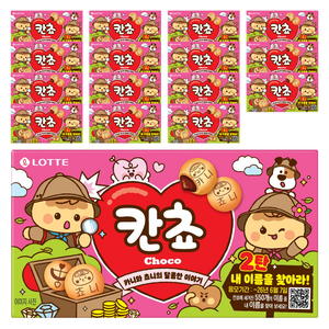롯데웰푸드 칸쵸 초코, 54g, 16개