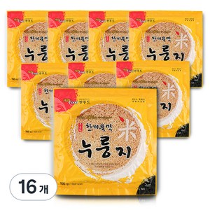 한푸드 고소한 한끼뚝딱 누룽지, 150g, 16개