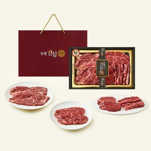 농협안심한우 1++등급 안심특선 21호 총1kg 등심200g 2p + 안심200g + 채끝200g + 갈비살200g