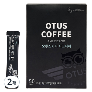 오투스 시그니처 아메리카노 원두커피믹스, 105g, 50개입, 2개