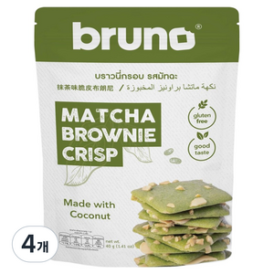 브루노브라우니 말차 크리스프, 40g, 4개