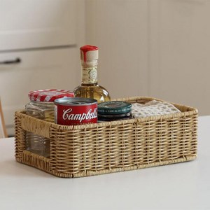 네이쳐리빙 데이지가든 내츄럴 라탄바구니