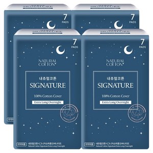 내츄럴코튼 시그니처 생리대 날개형, 오버나이트, 7개입, 8개