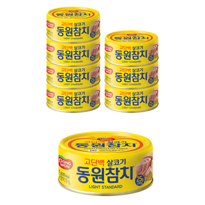 동원 라이트 스탠다드 참치, 135g, 8개