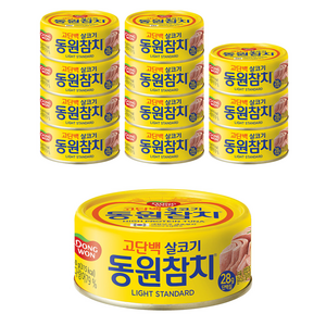 동원참치 라이트 스탠다드, 150g, 12개