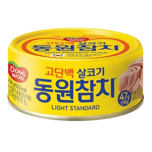 동원참치 라이트 스탠다드, 250g, 1개