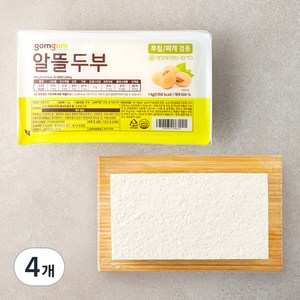 곰곰 알뜰 두부, 1kg, 4개