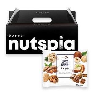 넛츠피아 잇츠넛 프리미엄 하루견과, 25개