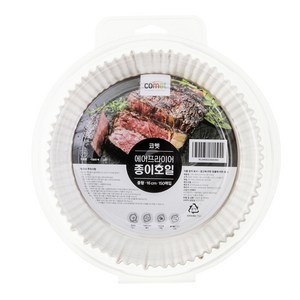 코멧 에어프라이어 종이호일 중형 16 cm, 16cm, 150개입, 1개