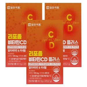 일양약품 리포좀 비타민 C D 플러스 멀티비타민 미네랄, 30정, 3개